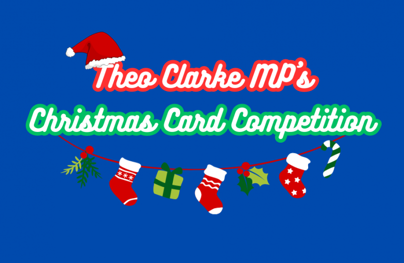 Christmas Card Competition